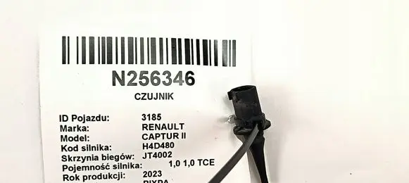 Renault Captur II Other engine bay part 40376995