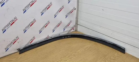 BMW 2 F45 Engine compartment rubber 7300515