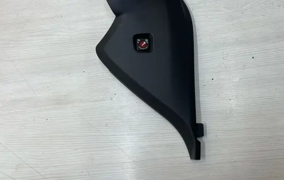 Peugeot 2008 II Dashboard side end trim 9825950780