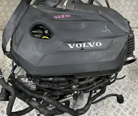 Engine