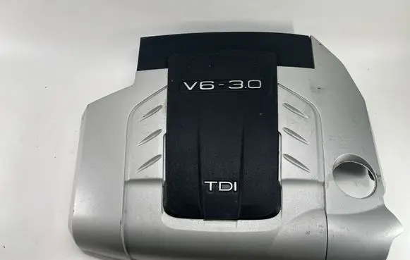Audi Q7 4L Engine cover (trim) 4L0103925