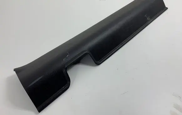 Honda CR-V Front sill trim cover 84251T0AA0120
