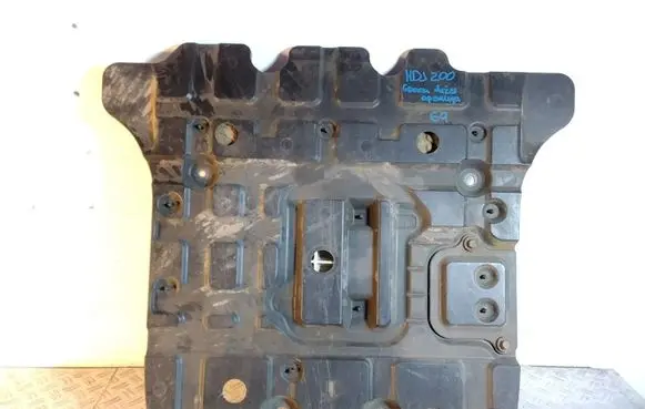 Toyota Land Cruiser (J200) Gearbox bottom protection 