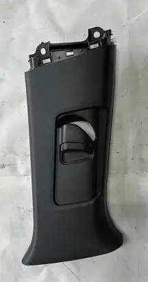 Lexus UX Other interior part 7313512040 7302312030 7325512020