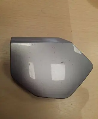 Nissan Qashqai Front tow hook cap/cover 622A0HV00A PPRT20 622ACHV00A
