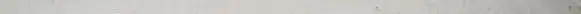 Aston Martin Rapide Fuel line pipe AD43-9S284-AB
