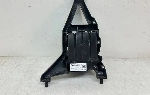 BMW iX3 Audio system kit VG2622659 VG262265906 VG2622659-06