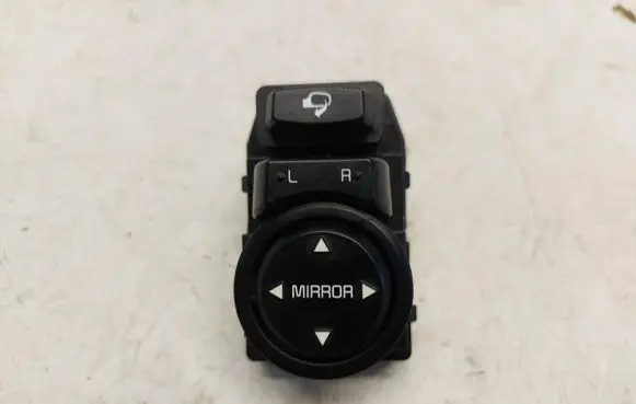Chery Jaecoo 7 Fog light switch 299181678JLK01