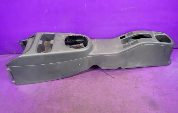 Center console