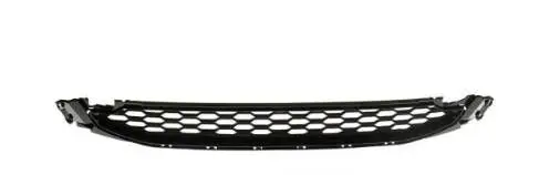 BMW X3 G01 Front bumper lower grill 51118064599