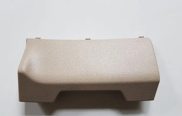 Nissan Rogue Panel trim 689644BA0A
