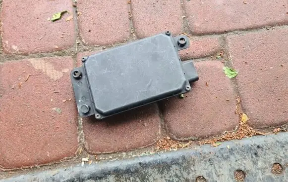 Opel Zafira C Other control units/modules 22907153