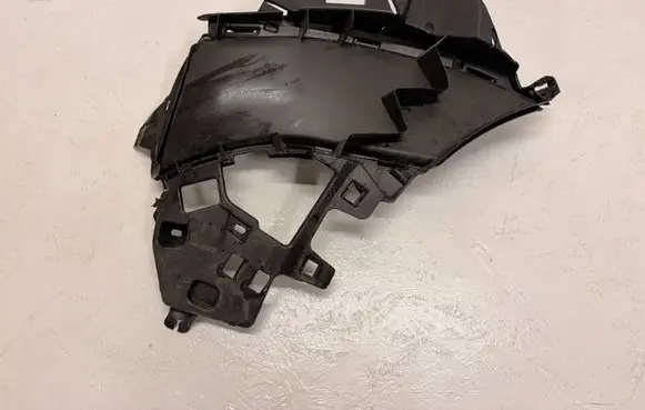 Citroen C5 Aircross Front bumper mounting bracket 9843114980