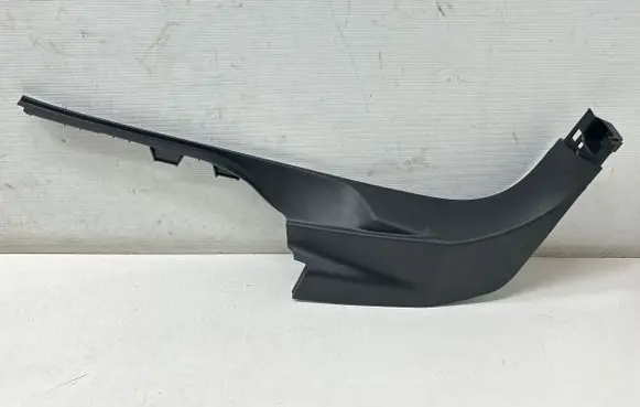 Peugeot 5008 II Front sill trim cover 9811462077