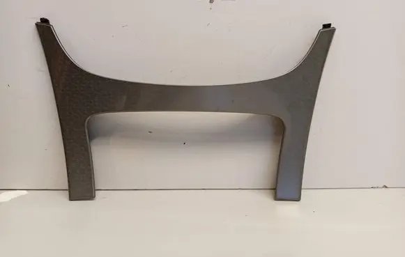 Opel Insignia A Car ashtray trim 1348728