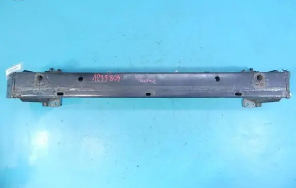 Front bumper support beam