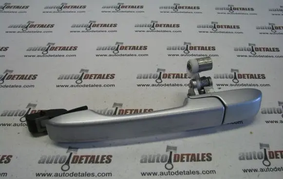 Honda CR-V Front door exterior handle