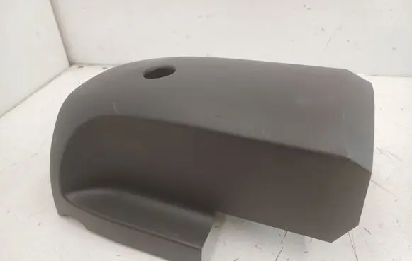 Opel Insignia A Steering wheel column trim 13306251