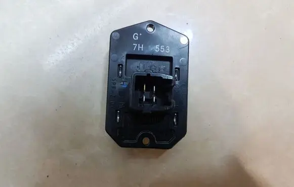 Dodge Caliber Heater blower motor/fan resistor 7H553