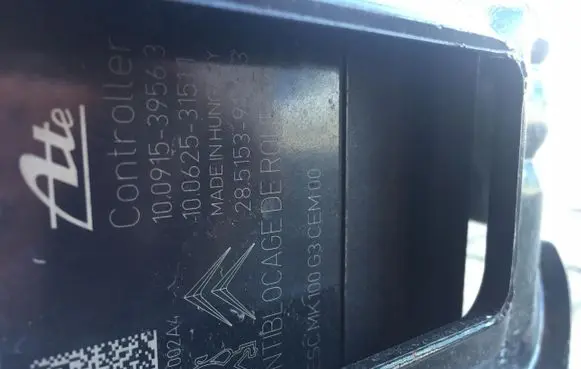 Peugeot 208 ABS Pump