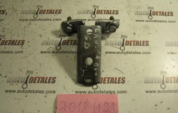 Mitsubishi Lancer Rear door lower hinge