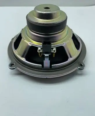 Subwoofer speaker