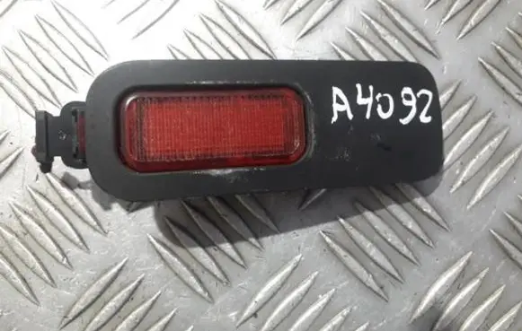 Audi A8 S8 D3 4E Front door card panel trim 4e0959524 4e0959558