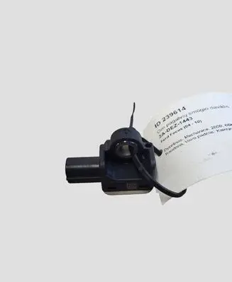 Ford Focus Airbag deployment crash/impact sensor 8M5T14B342AC C83HA