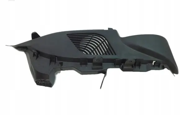 BMW 1 F20 F21 Other trunk/boot trim element 7221044