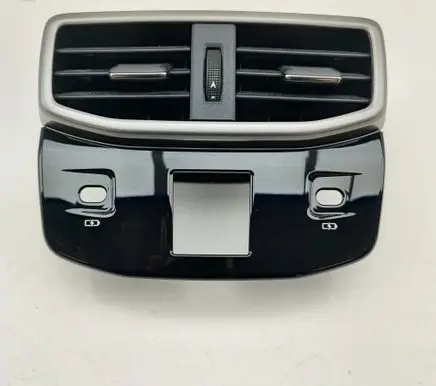 Lexus RX V Other center console (tunnel) element 5886048080