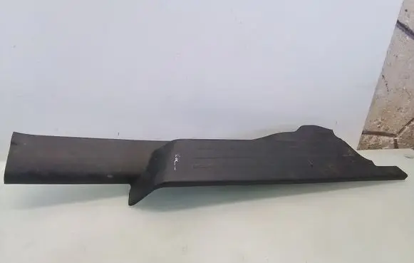 Mazda 5 Rear sill trim cover