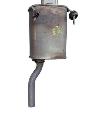 Fiat 500 Rear muffler/silencer tail pipe 52041060 03870A