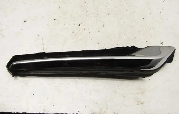 Opel Crossland X Side skirt rear trim 