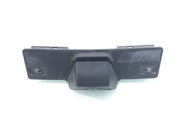 Reversing camera