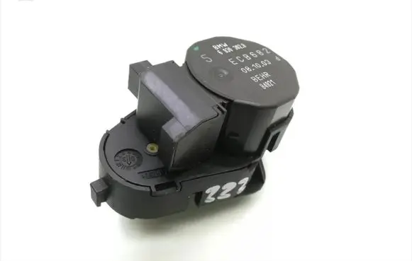 Air flap motor/actuator