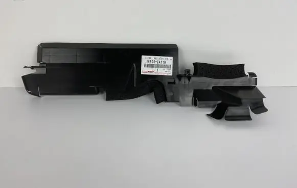 Toyota Prius xw60 Radiator trim 1659524110