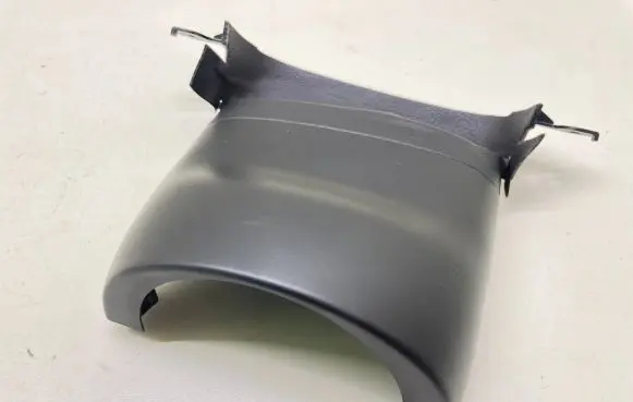 Audi A6 S6 C6 4F Steering wheel column trim 4F1953515