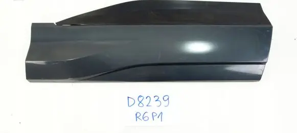 Audi Q4 Sportback e-tron Rear door trim (molding) 89A853970B