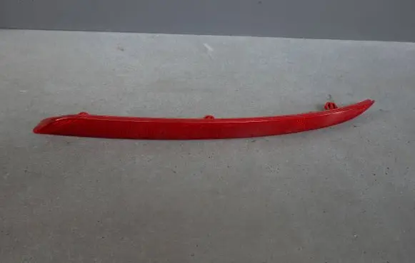 Opel Grandland X Rear tail light reflector 3202001491 YP00091980