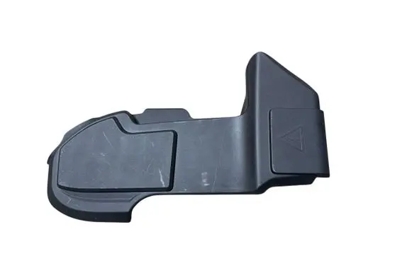 BMW X4 G02 Fuse box cover 8599277