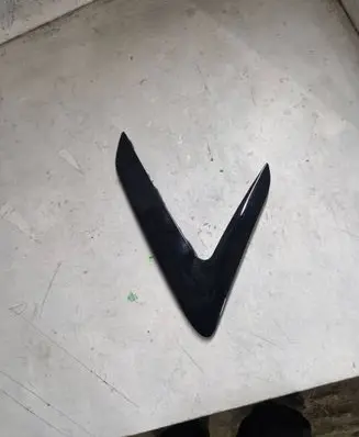 Peugeot 508 Rear door handle cover 9686309477