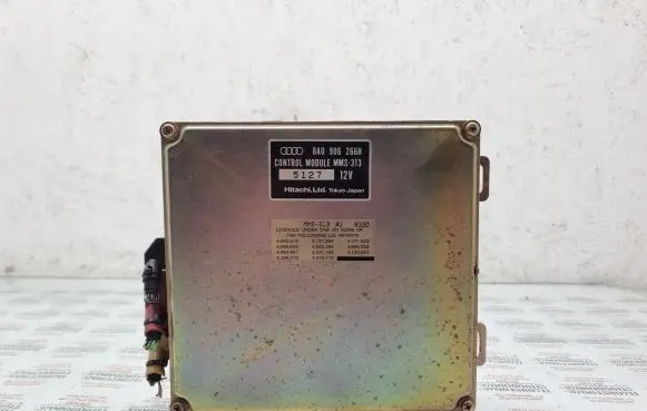 Audi A8 S8 D3 4E Engine control unit/module 8A0906266H