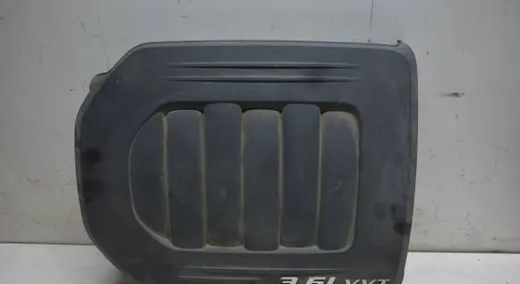 Engine cover (trim)