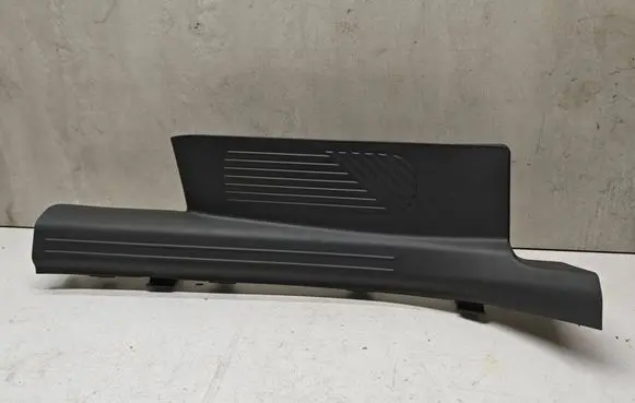 Hyundai Ioniq 5 Rear sill trim cover 85876GI000 AJ0288M1