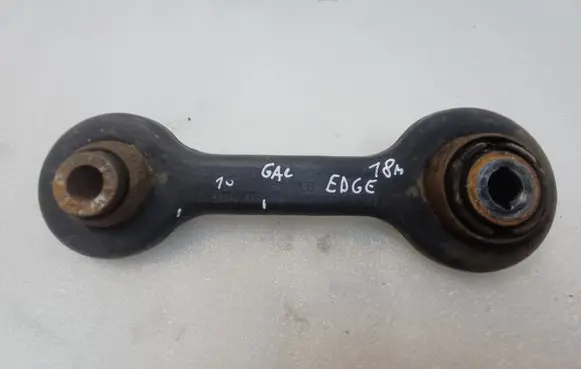 Ford Edge II Rear upper control arm/wishbone E1GC5A972AXB