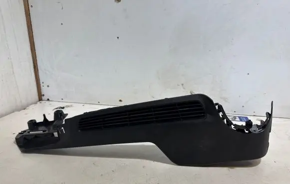 BMW 5 G30 G31 Other trunk/boot trim element 7387525 60049290020 21437510