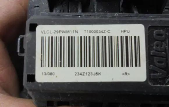 Citroen C4 II Heater blower motor/fan resistor T1000034Z-C