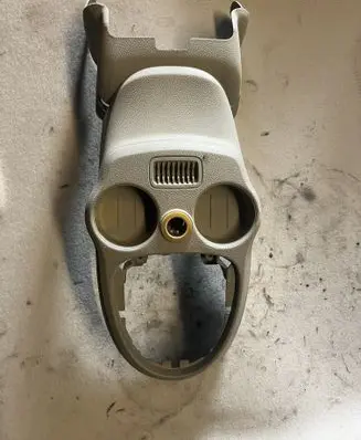 Center console
