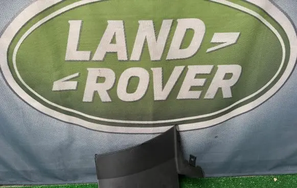 Land Rover Range Rover L405 Intercooler air channel guide CPLA8A107AC