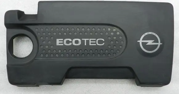 Opel Meriva B Engine cover (trim) 55574398